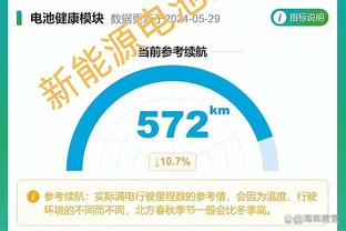 罗马诺：切尔西接近签下塞内加尔17岁中场迪翁古，球员明夏加盟